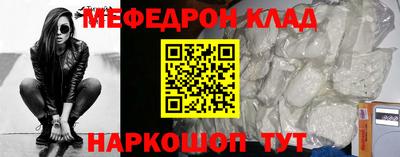 apvp Нальчик