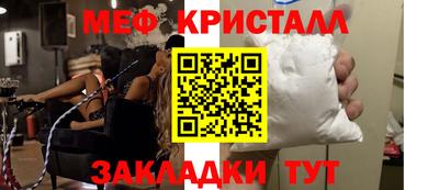 мдма Моздок