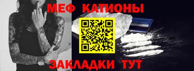 каннабис Можга