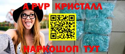 мдма Моздок