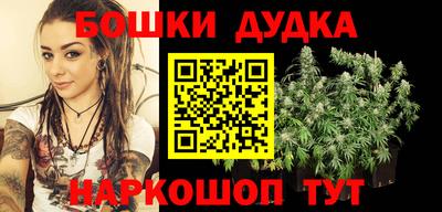 мдма Моздок