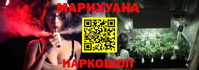 метамфетамин Можайск