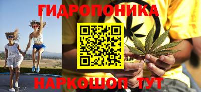 мдма Моздок