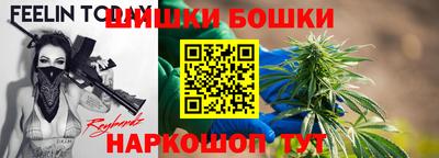 мдма Моздок