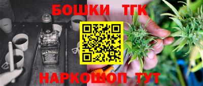 мдма Моздок