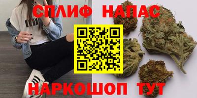 метамфетамин Можайск