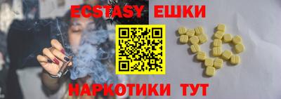 каннабис Можга