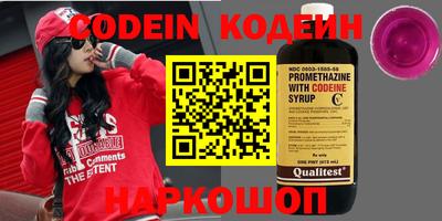 каннабис Можга