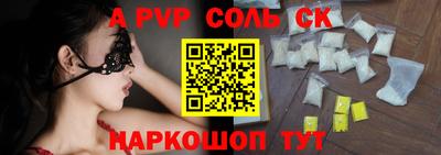 каннабис Можга