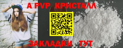 мдма Моздок