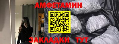мдма Моздок