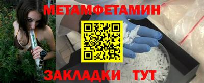 каннабис Можга