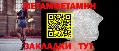 мдма Моздок