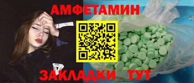 каннабис Можга