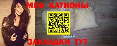 мдма Моздок