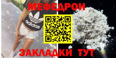 каннабис Можга