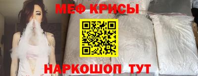 jwh Нарткала