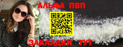 мдма Моздок